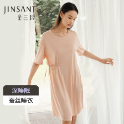 Deep sleep silk pajamas] Silk knitted pajamas Jinsanta 100% mulberry silk nightgown women's short-sleeved home clothes