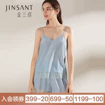 Jin Santa spring and summer new silk pajamas female mulberry silk suspender shorts sexy pants set