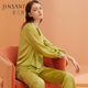 Jinsanta serine ສະດວກສະບາຍ 100% mulberry silk ທໍາມະດາ lantern sleeve two-piece set pajamas home wear new spring and summer products