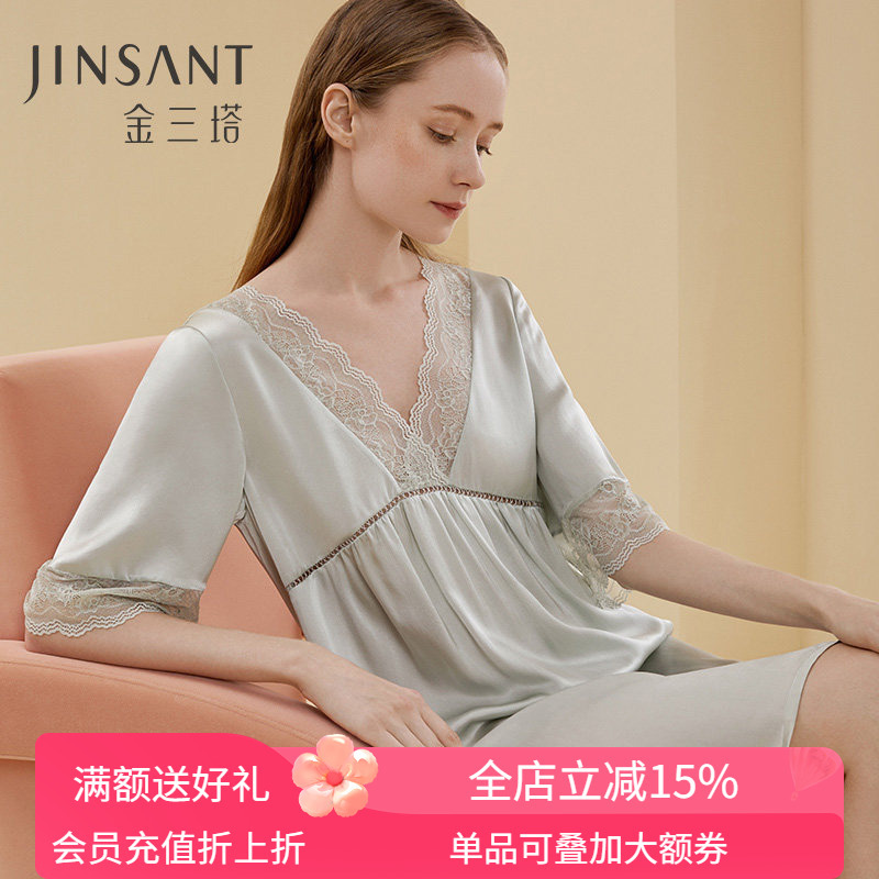 Jinsanta 100% Mulberry Silk Nightgown for Women, Silk Lace Solid Color Comfortable Loose Silk Pajamas New Product Jinsanta 100% Mulberry Silk Nightgown for Women, Silk Lace Solid Color Comfortable Loose Silk Pajamas New Product