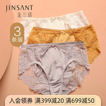 Gold Sanita New Genuine Silk Underpants Woman Mid-Waist Mulberry Silk Underpants Woman Breathable Triangle Pants Three Dress