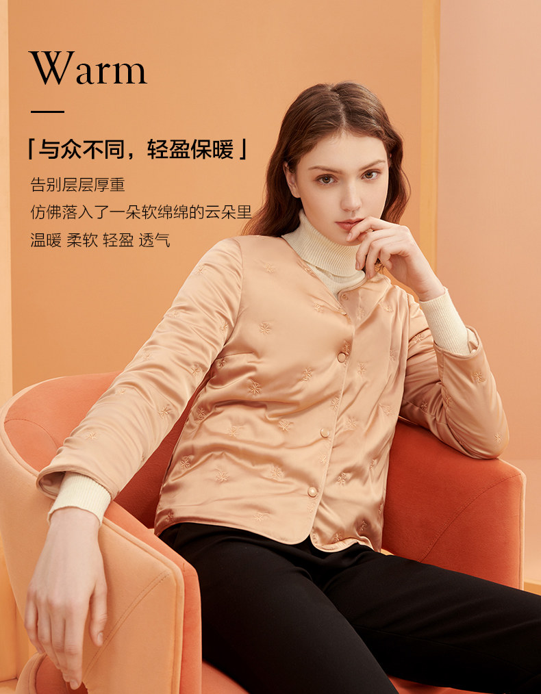浙江老字号 金三塔  女式真丝保暖棉袄 凑单折后￥341包邮 3色可选