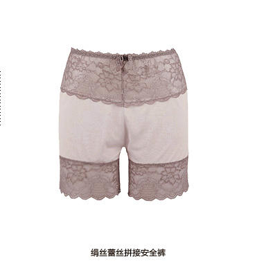 Pantalon pyjama jeunesse YZW2B906 - Ref 717591 Image 9