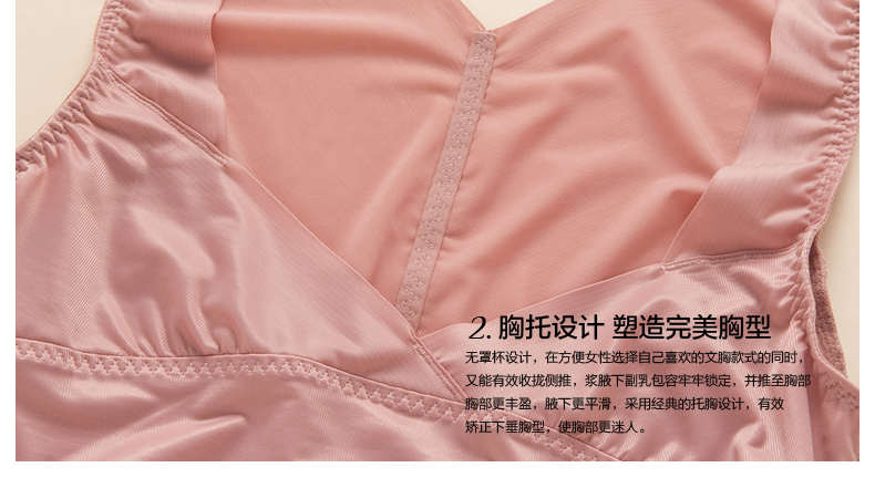 Body NZF3C504 en soie - Ref 666989 Image 28