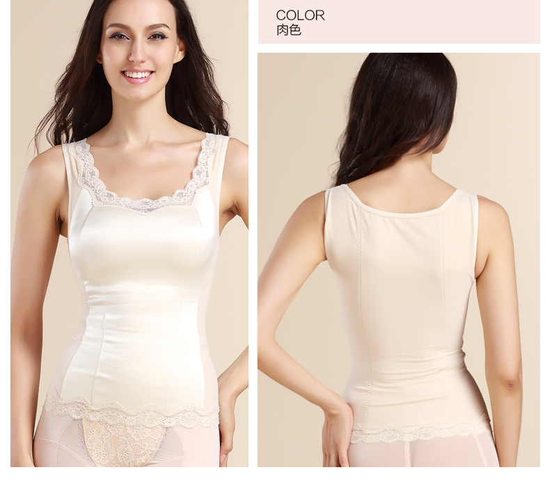 Body NZF4D503 en soie - Ref 666977 Image 11