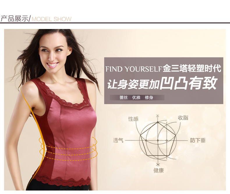 Body NZF4D503 en soie - Ref 666977 Image 7