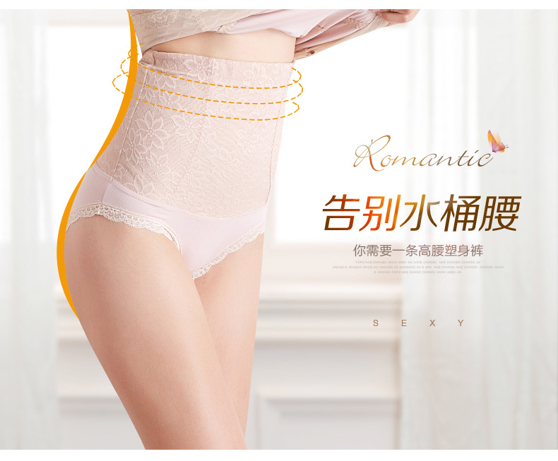 Body simple - Ref 666979 Image 7