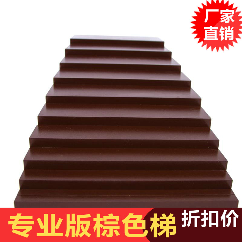 Montessori Montessori Early Education Aids Brown Ladder 1-3 years old infant and young children cognitive sensory building block toy