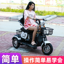 Jane special small dual-purpose electric tricycle new elderly household pick-up children with shed battery car