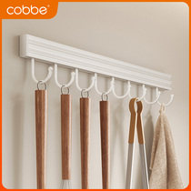 Kabei kitchen hooks punch-free hanging rods removable spatulas spoons racks row hooks wall-mounted storage