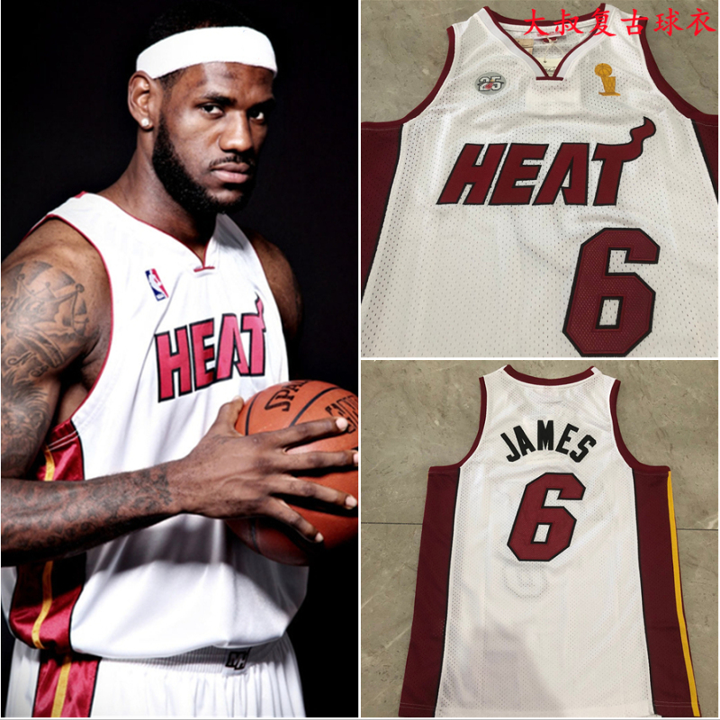 Fully Embroidered Heat No. 6 James Jersey 25Th Anniversary Commemorative Edition Retro White Mesh Basketball Jersey Vest