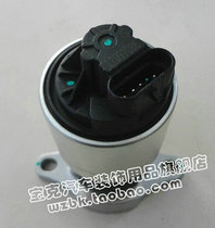Supporting Wuling Hongguang C14 1 4 displacement original installed engine exhaust gas recirculation valve EGR valve
