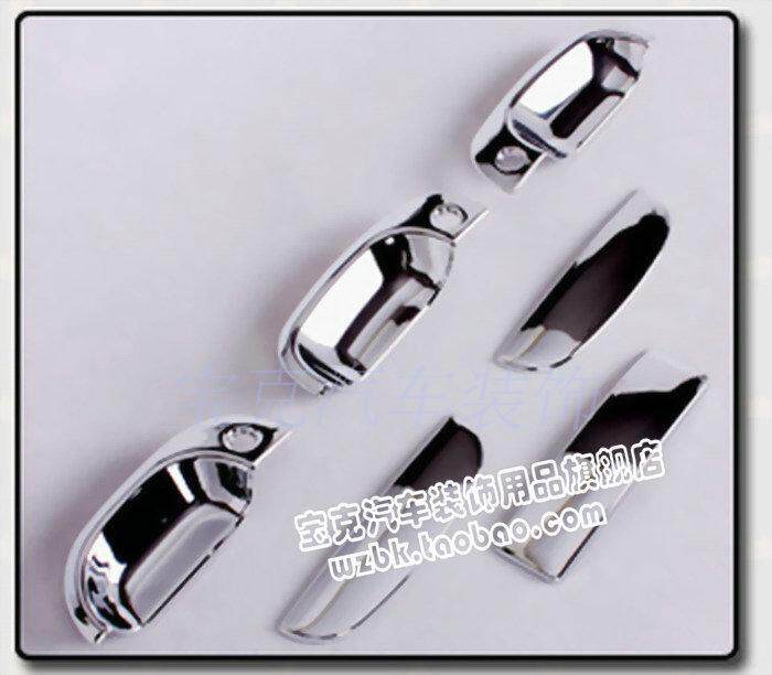 Jianghuai Hyundai Ri Wind Business Car Handle Decoration Gerei Wind 7 Seats 8 Seats 9 Seats 11 Retrofit Outer Handle Decoration Cover