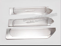 Rui Feng 06-16 commercial car Xianghe shuttle modification special welcome pedal decorative strip stainless steel threshold strip