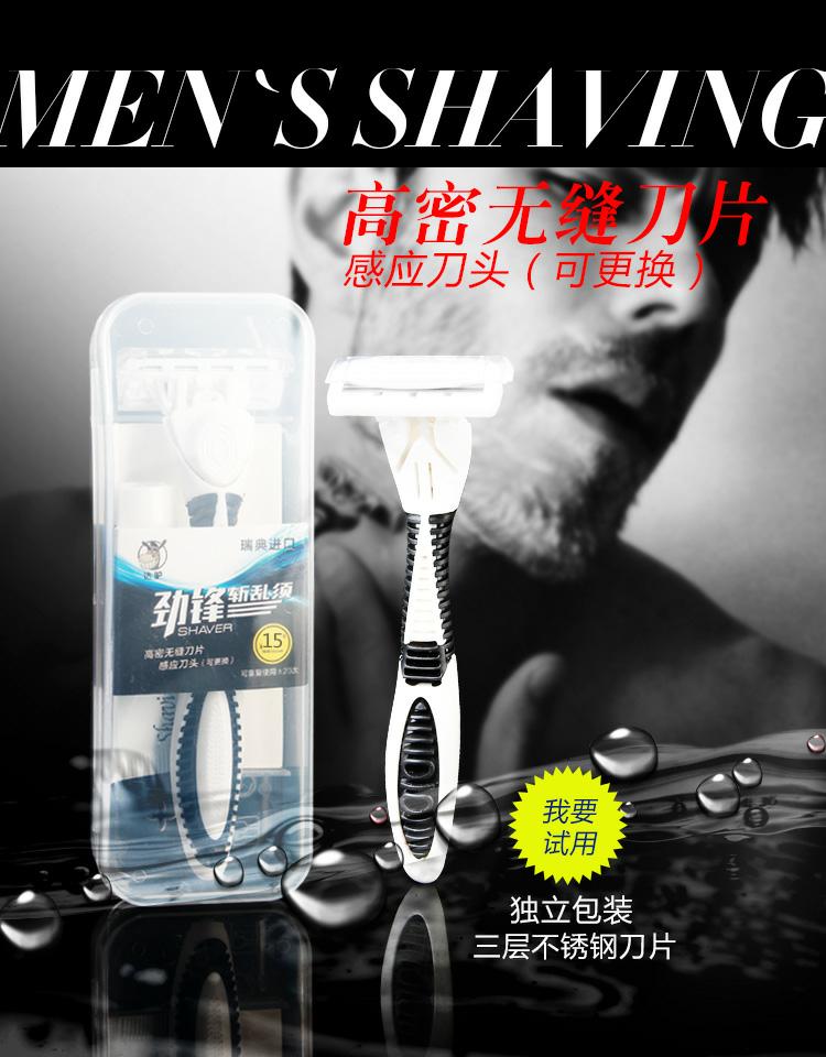Daxie Jinfeng dao cạo khách sạn khách sạn một lần trả tiền cung cấp thủ công cạo râu cạo râu đích thực - Rửa sạch / Chăm sóc vật tư túi đựng mỹ phẩm dior