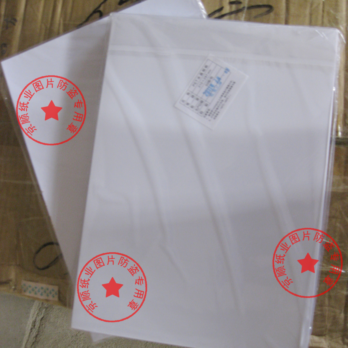 Valley Chi PET Crystal Phase Paper Bus Card Stickback Adhesive Sticker adhesive card sticker ID card sticker