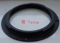 nikon nikon Micro single Z bayonet ring M42 M48-Z mouth change ring Z6 Z7 with focusing barrel