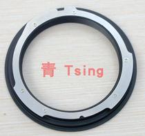 Medium-width bayonet brass aluminum various thread turns-Fuji GFX Mamia M645 M67 Leica s