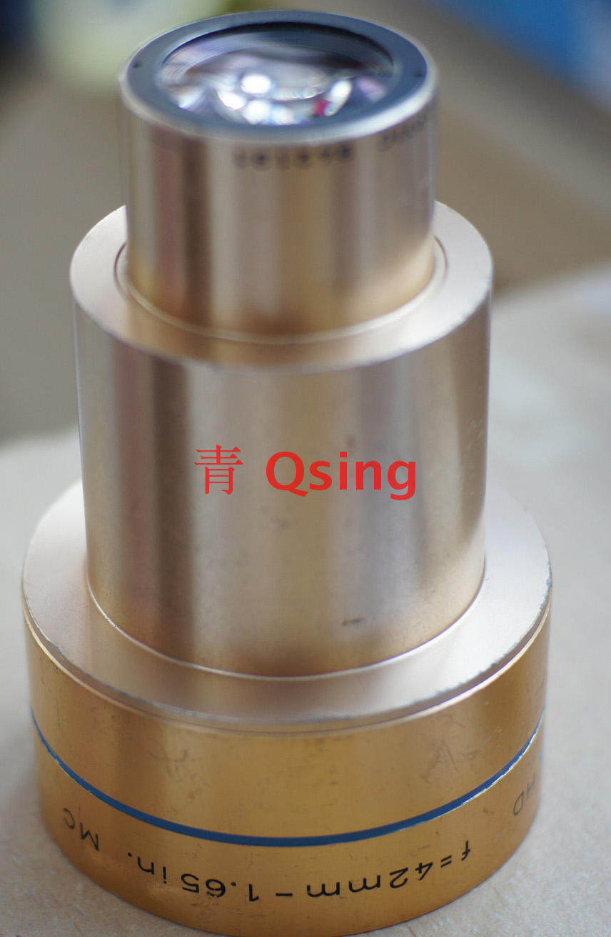 isco movie screening head