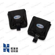 Halcyon Trim Weight Pocket Counterweight Bag Lead block Bag A pair of back flying Accessories Spot