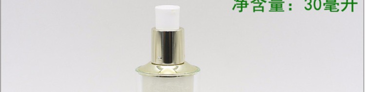 雀 羚 复 斑斑 ml 30ml dưỡng ẩm làm trắng da mặt mỹ phẩm chăm sóc da mỹ phẩm nữ serum hàn