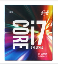 Intel Intel 6800K boxed Core i7 6800k cpu Chinese box 6-core 12 thread processor