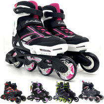 Clear Goods Rollerblade Children Wheels Skating Shoes Adjustable Rb Skate Package Casual Beginner Comfort Dry Skates