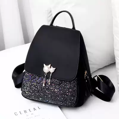 Counter shoulder bag female 2021 New Tide Korean fashion Joker anti-theft lock bag leisure travel small backpack