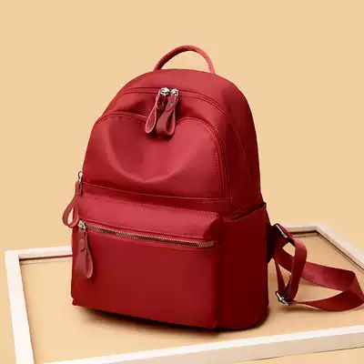 Oxford cloth shoulder bag female 2021 New Tide Korean fashion wild bag travel canvas small backpack women bag