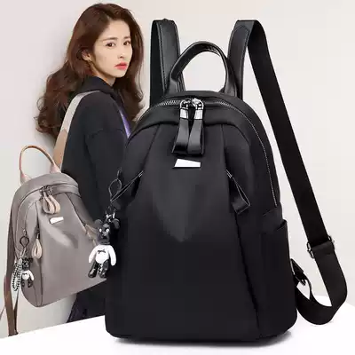 Hong Kong Backpack Women's Backpack 2021 Korean Tide Oxford Nylon Fashion Joker Women Travel Small Bag Women
