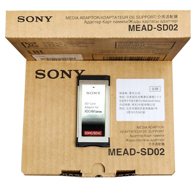 ExFat system 50Psony with X280 support