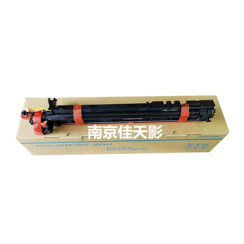 Применимо к Mengda DV312 Daiming Компонент Kemei BH227 287 367 7528 Chronch Crusplason Набор приводов Shadow Warehouse