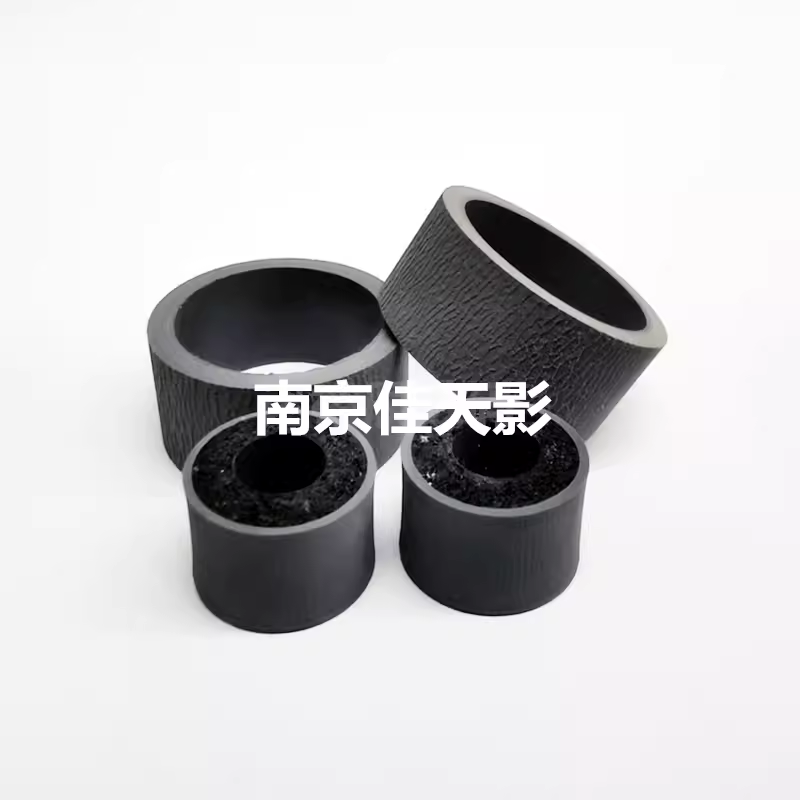 Канон Canon DR-C125 ролик захвата C225 C255 C225II ролик подачи сканера