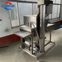 Meat kebab bran making machine tunnel type breading machine snowflake chicken tenders special bran making equipment for sale in stock