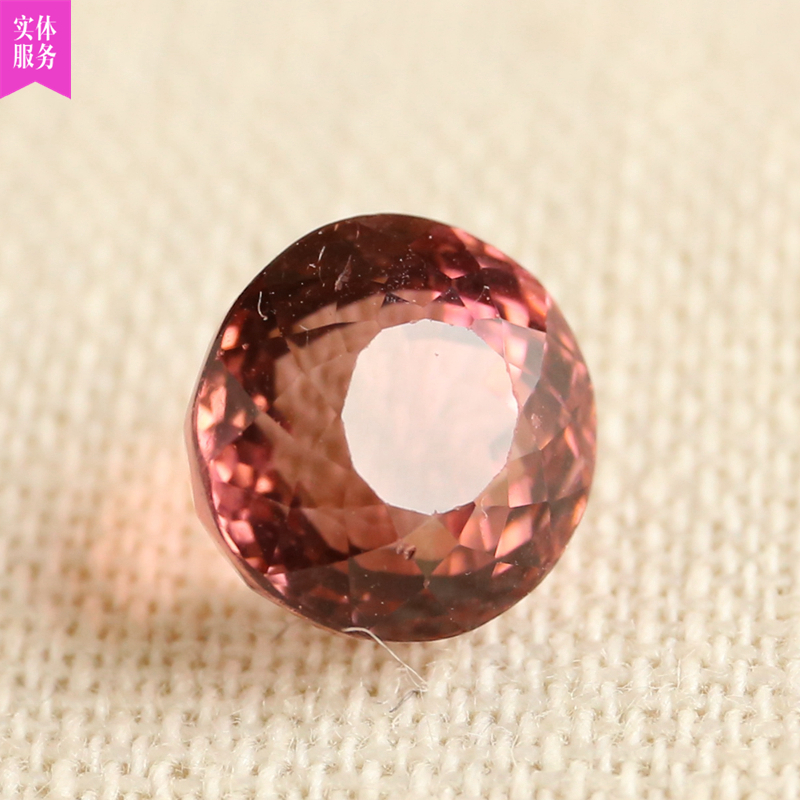 3 87 carat natural Beaver Naked Stone Withdrawal Face Thai Cut Work Fire Color Good Customizable Ring Pendant