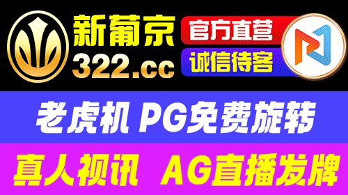 广告
