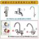 Universal faucet valve core all-copper 4-minute quick-open faucet core triangle valve single hot and cold water ceramic accessories
