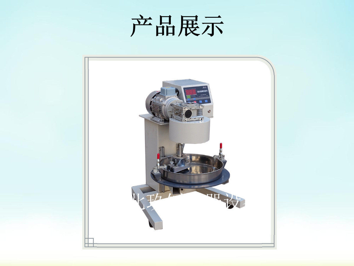 Тахеометр 河北玖钊仪器设备lhsl-iii型乳化沥青湿轮磨耗试验仪