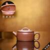 Small capacity handmade tea set small household kung fu teapot small large mouth Han tile teapot Yixing purple clay teapot