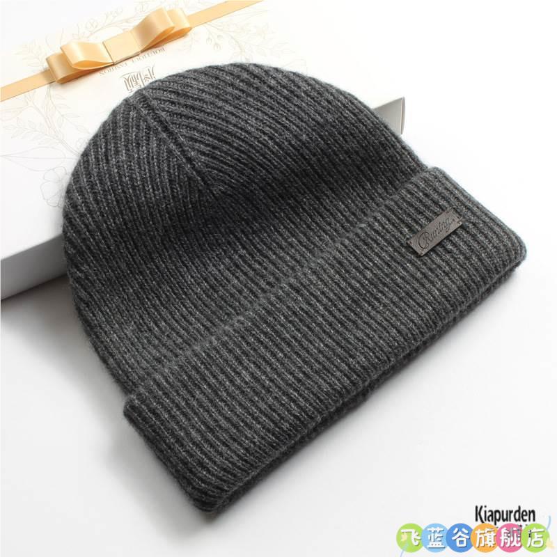Cashmere Hat for Men, Winter Woolen Hat, New Thickened Warm Hat, Windproof Cold Hat, Outdoor Pure Wool Knitted Hat Cashmere Hat for Men, Winter Woolen Hat, New Thickened Warm Hat, Windproof Cold Hat, Outdoor Pure Wool Knitted Hat