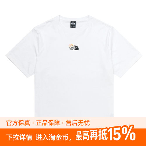 The North Face北面短袖T恤男圆领户外透气半袖多色
