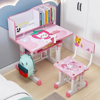 Children's study table can lift and lower primary school students' homework desk desk desk chair set for boys and girls desk chairs