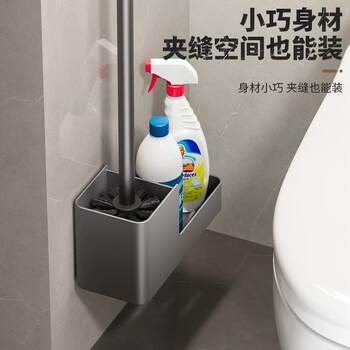 Toilet brush toilet brush special brush household no dead angle wall-mounted bathroom washing toilet special artifact cleaning
