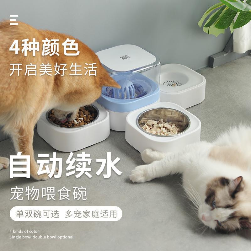 Pet Automatic Feeder, Removable and Washable Stainless Steel Dog Bowl, Double Bowl, Pet Water Dispenser for Cats and Dogs, Cross-Border
