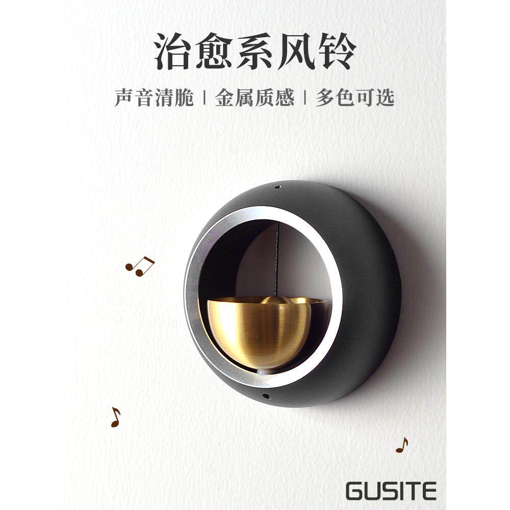 古斯特风铃门铃多巴胺进入门提醒铜铃声音大冰箱磁铁悬挂装饰。