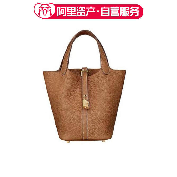 Hermes Hermes Basket Bag 18 Gold Brown Gold Buckle Togo Leather
