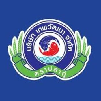 Thep Watana (เทพวัฒนา)