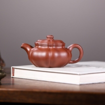 Kwai Antique National Gong Teacher Ge Provincial Master Gao Tu Raw Mine Bottom Tank Clear 260CC Purely Handmade