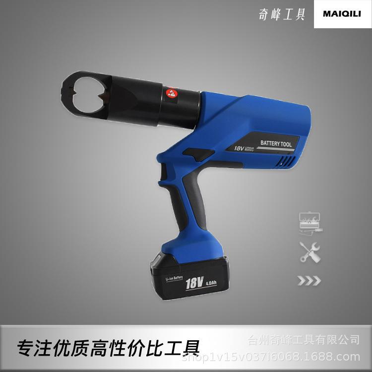 Rechargeable Nut Splitter Electric Nut Breaker Handheld Hydraulic Nut Crusher Ec-2432 Rechargeable Nut Splitter Electric Nut Breaker Handheld Hydraulic Nut Crusher Ec-2432