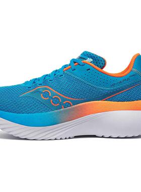 SAUCONY/索康尼Kinvara Pro 低帮休闲跑步鞋男款蓝橙色S20847-222